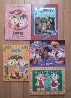 【ダッフィー　ミキミニ　グリーティングフォト台紙2010年　5冊まとめて】◆レア