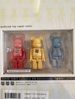 ソニック チャオ アクション フィギュア 3体セット 71G-dy9VZsL._UF350,350_QL50_.jpg