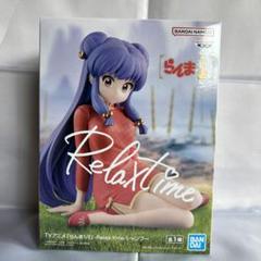 39体　大量 らんま1/2 シャンプー　Relax time フィギュア まとめ Amazon.co.jp: 【公式】らんま*1/2 relax time リラックスタイム