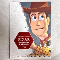 PIXAR ピクサー 100 Dessins à Révéler パズルぬりえ - メルカリ