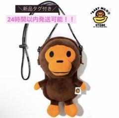2025年最新】baby milo mobile bagの人気アイテム - メルカリ
