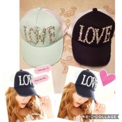 ゆんゆん♡様Rady LOVEキャップ ネイビーブラック1点