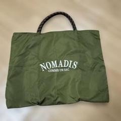 NOMADIS オリーブグリーン トートバッグ