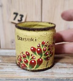 トールペイント　ハンドメイド　果物野菜 トールペイント ハンドメイド 果物野菜-スストア