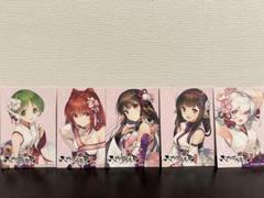 アトレ秋葉原 アクアプラス祭 後夜祭　特典ポストカード