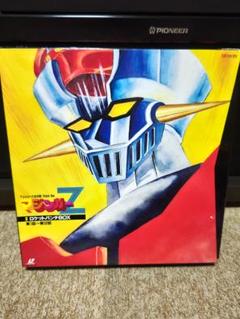 マジンガーZ／グレートマジンガー スペシャルDVDエディション　全話収録 81u0nlvydJL._UF350,350_QL50_.jpg