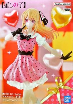 2025年最新】ルビー フィギュア 『POP IN 2』ver.の人気アイテム