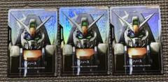 パラレル　リソースカード　デュエルガンダム　3枚
