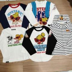 値下げ！！ヒスミニ80センチ☆まとめ売り9点