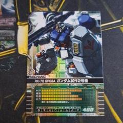 限定お買い得商品 m69869530117_1.jpg?1722791392 その他