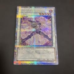 ジャンクウォリアー 25th PSA10 51caH0cfHOL.jpg_BO30,255,255,