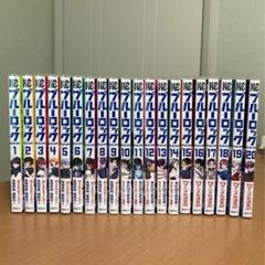 ブルーロック 全巻初版の中古/未使用品 - メルカリ