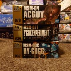 ガンプラ HG 機動戦士ガンダムUC シリーズ　まとめ売り 5点 ガンプラ HG 機動戦士ガンダムUC シリーズ まとめ売り 5点
