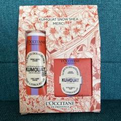 2025年最新】ロクシタン l'occitane カムクアットの人気アイテム