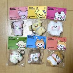 早く断捨離したい為値下げ可能‼️ive イソ　イランイ　minive minini 早く断捨離したい為値下げ可能‼️ive イソ イランイ minive minini