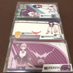 グリッドマン SSSS.GRIDMAN ファスナーウォレット