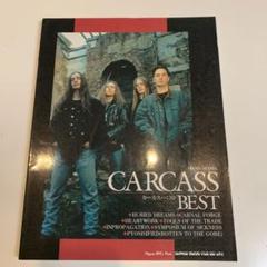 コレクター涙⭐︎激美状態⭐︎carcass BEST バンドスコア　本　貴重レア コレクター涙⭐︎激美状態⭐︎carcass BEST バンドスコア 本