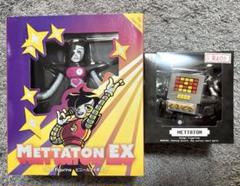 UNDERTALE Mettaton フィギュア　2点セット UNDERTALE Mettaton フィギュア 2点セット