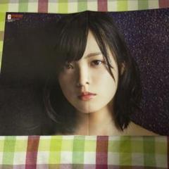 2025年最新】平手友梨奈 ポスターの人気アイテム - メルカリ