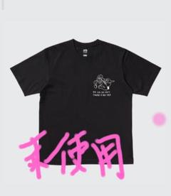 OKAMOTO'S 長場雄 コラボTシャツ ロンT 半袖 新品未使用 - メルカリ