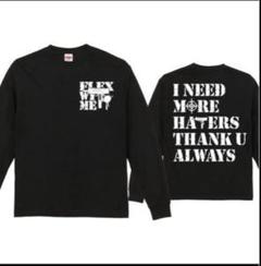 Flex wit me 黒パーカーMサイズ Flex wit me 黒パーカーMサイズ - メルカリ