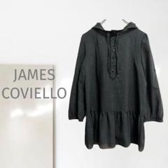 2025年最新】JAMES COVIELLOの人気アイテム - メルカリ