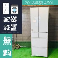2025年最新】HITACHI 冷蔵庫 野菜室の人気アイテム - メルカリ