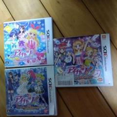 3DS アイカツ!365日のアイドルデイズ