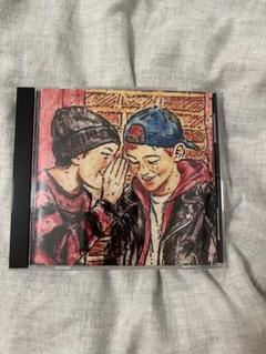 KUZIRA 3rd Album Smoke Life Away