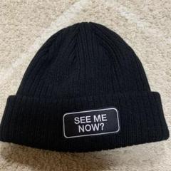 ニット帽 木村拓哉 ライブグッズ 美品 - メルカリ