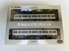 【概要必読】鉄道コレクション 南海電鉄 6000系 後期型 8両セット 鉄道コレクション 南海電気鉄道6000系 (なつかしのステンレス無