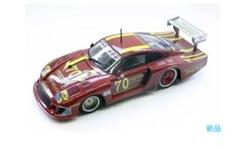 カレラ132Porsche 935/78 