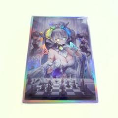 2025年最新】遊戯王 スリーブ ラビュリンスの人気アイテム