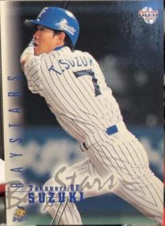 値下げ 横浜ベイスターズ #51 鈴木尚典 レプリカユニフォーム Amazon.co.jp: 鈴木尚典 レプリカ ユニフォーム 横浜Dena