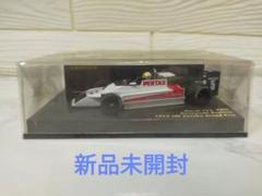 2025年最新】鈴鹿レジェンド ミニチャンプスの人気アイテム