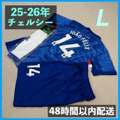 2025年最新】チェルシー ユニフォーム xlの人気アイテム - メルカリ