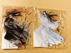 2025年最新】ヴィレッジヴァンガ 魔道祖師の人気アイテム - メルカリ