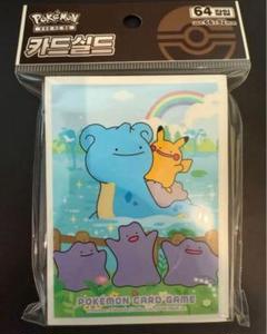 【韓国限定】メタモン プロモ ポケモン ポケカ ポップアップ１０枚まとめセット 在庫有】 メタモン ポップアップ プロモ ポケモンタウン2025