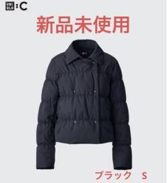 ユニクロ　C ダウンショートジャケット　M ネイビー UNIQLO:C ユニクロC ダウンショートジャケット ネイビー L