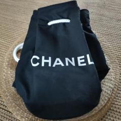 くもり CHANEL ノベリティ 巾着リュック 2025年最新】chanel ノベルティ リュックの人気アイテム - メルカリ