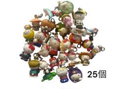 ご当地 ハローキティ 25個セット ファスナーマスコット チャーム まとめ売り