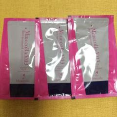 Minecolla Rich treatment 03 90g×2個セット ご購入ページ｜ミネコラパーフェクト3