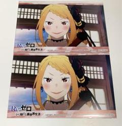 BanG Dream! ガールズバンドパーティ！ トレーディングロング缶