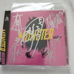 monstar x 直筆サイン入り monstar x 直筆サイン入り