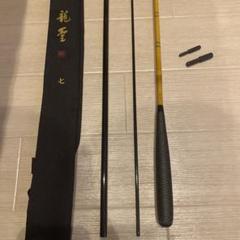 ダイワ 聖の中古/未使用品 - メルカリ