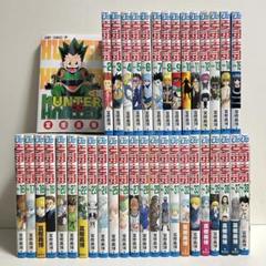 HUNTER×HUNTER ハンターハンター 1〜38巻 全巻セット まとめ売り