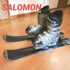 トリック向き　サロモン　salomon 83cm　スノーブレード ショートスキー トリック向き サロモン salomon 83cm スノーブレード ショート