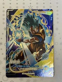 美品　sdv1-002 孫悟空　② ドラゴンボールスーパーダイバーズ 楽天市場】ドラゴンボールスーパーダイバーズ SDV1-002 GDR