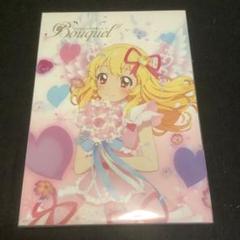 Amazon.co.jp: アイカツ 大空あかり 等身大ポスター : おもちゃ
