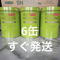 sundrugec_4560178631209